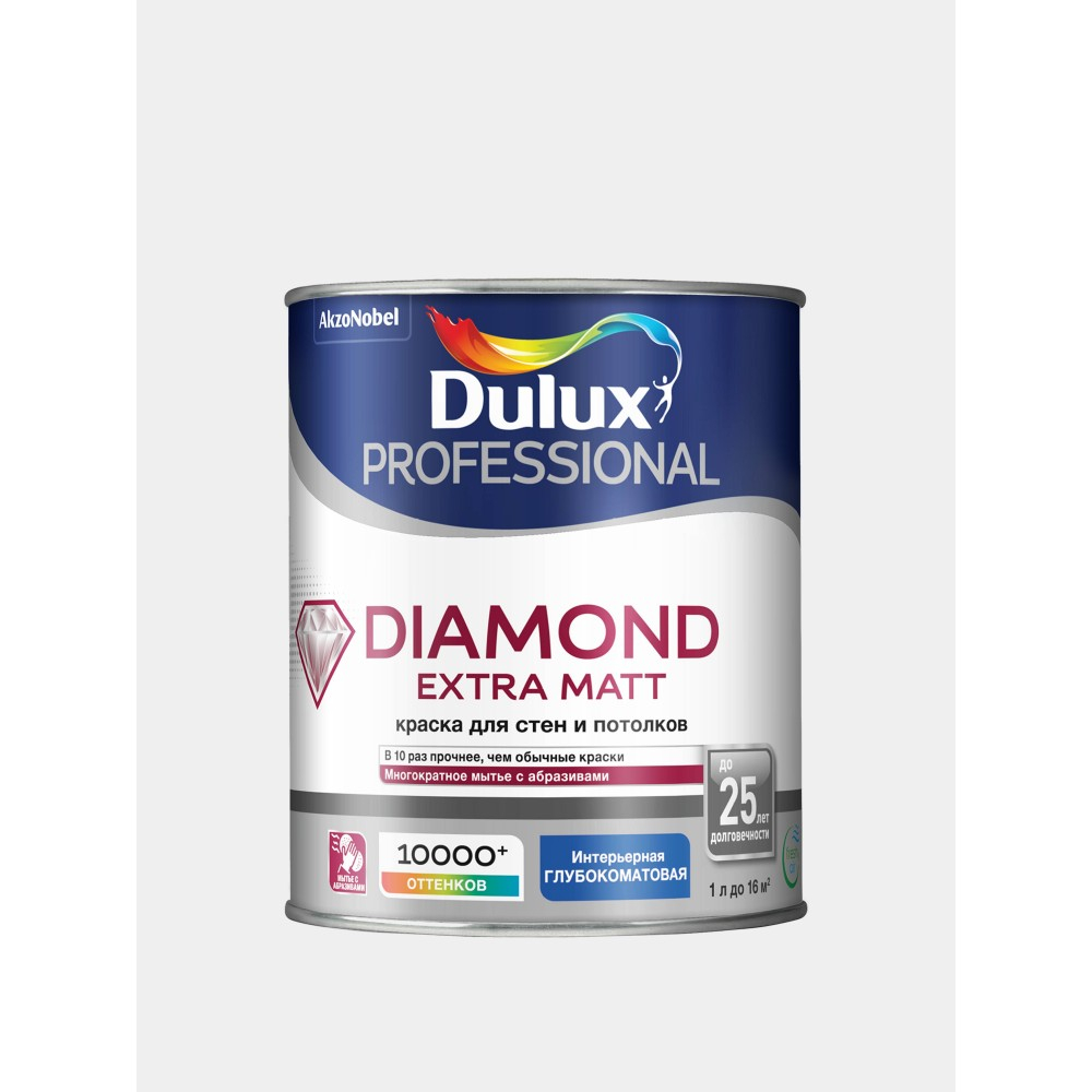 DULUX DIAMOND EXTRA MATT (5л) База BW краска для потолка и стен износостойкая моющаяся матовая